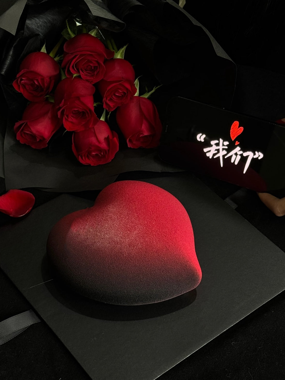 Rose Heart — Anniversary Edition