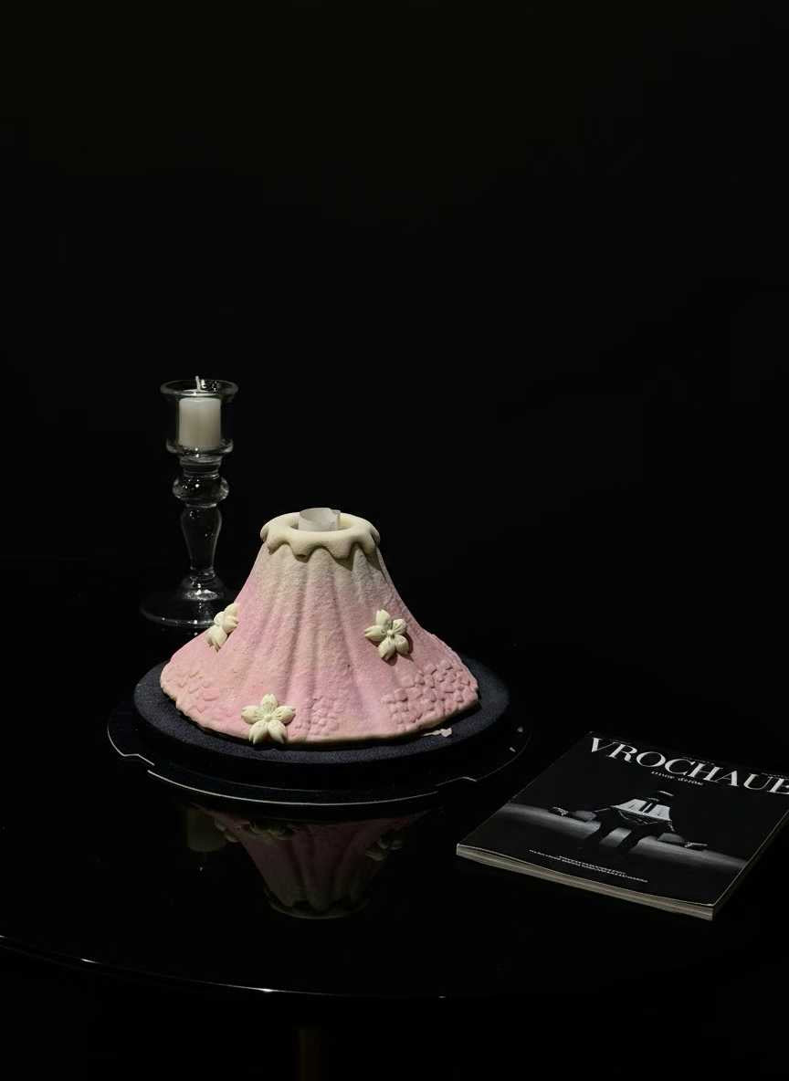 Sakura Volcano